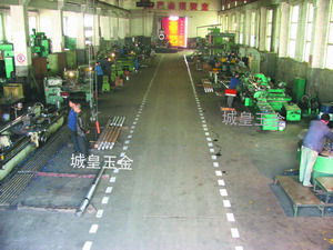 Composite Earth Bear <span class=keywords><strong>Brick</strong></span> Feuer rote Ziegel Pflanzen ofen Ziegel herstellung Maschinen Automatisch - Product Image 6