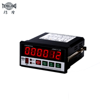 TENGLONG - Contador Digital Programable de 6 Dígitos, Medidor de Longitud, Codificador Rotatorio, Rueda de Medición, Cuerpo de ABS+ZINC, Precisión de 0.001m