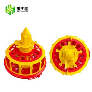 Chảo Cho Gà Hệ Thống Cho Ăn Tự Động Cho Gia Cầm Hệ Thống Dây Chuyền Cho Gia Cầm Ăn - Product Image 5