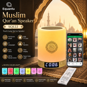 Equantu Muslim Quran <b>Speaker</b> SQ122 Touch Lamp With <b>LED</b> Light And Remote Control For Islamic Use - Product Image 1