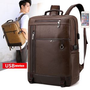 <span class=keywords><strong>Sac</strong></span> à <span class=keywords><strong>dos</strong></span> étanche pour ordinateur portable pour hommes et femmes <span class=keywords><strong>sac</strong></span> à bandoulière en cuir personnalisé meilleure qualité mode Offre Spéciale <span class=keywords><strong>sac</strong></span> de <span class=keywords><strong>voyage</strong></span> - Product Image 1