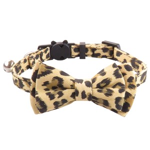 Collares para Gatos con Lindo Estampado de Frutas, Diseño de Hebilla Ajustable con Campana, para Gatos Pequeños, Estilo para Todas las Estaciones - Product Image 6