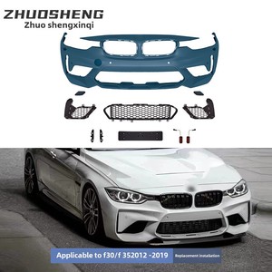 Kit de Carrocería para Serie 3 F30 F35, Estilo Deportivo M3C Modificado, Parachoques Delantero y Trasero Grandes, Nuevo Estado, F30 F35 M3 Nuevo - Product Image 2