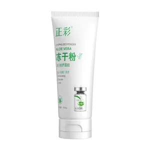 Hot Selling Qualität Beauty Gel Aloe Vera Anti Akne Lyophilisiertes Pulver Feuchtigkeit creme Aloe Vera Gel