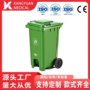 Contenedor de Basura para Exteriores de 240L, Rectangular, de Plástico, Color Verde, con Ruedas y Tapa, de Accionamiento con Pedal, para Uso en Exteriores - Product Image 4