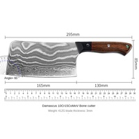 Ensemble de couteaux de cuisine transfrontaliers Damas VG10 lame en acier au carbone de 8 pouces couteau de chef polyvalent avec cadeau de hachoir à tranches tranchantes