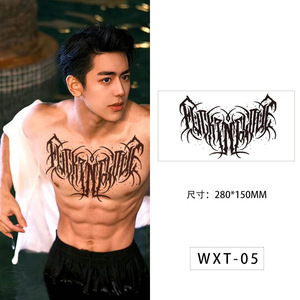Tatuaje Temporal Semipermanente en Papel <span class=keywords><strong>para</strong></span> Hombre, Ecológico, Resistente al Agua, con Logotipo Personalizable, Dura 2 Semanas, <span class=keywords><strong>para</strong></span> Cuerpo, Brazo, Pierna - Product Image 6