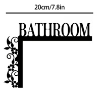 Plaque décorative murale pour salle de bain - Design floral noir enroulé, plaque décorative pour porte de salle de bain