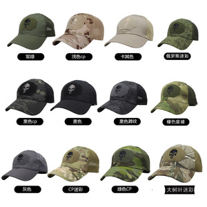 Nhà Máy Bán buôn <span class=keywords><strong>6</strong></span> tấm không có cấu trúc gorras thêu tùy chỉnh Camo Mũ bóng chày với logo của bạn - Product Image 1