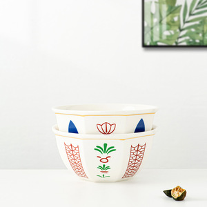 Prix de gros Blanc Moyen-Orient Style Arabe Céramique Porcalin Maison Cuisine Vaisselle Bol pour Soupe Salade Alimentaire Servir - Product Image 5