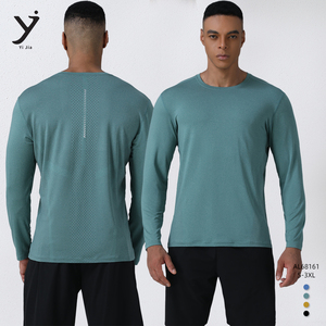 Camiseta de manga larga de alta elasticidad para hombre-Tops deportivos transpirables y absorbentes - Product Image 1