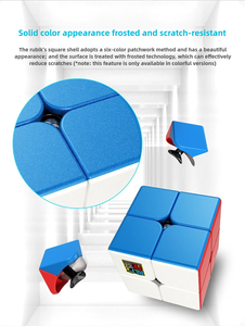 Cubo Mágico HY <span class=keywords><strong>2x2</strong></span>, Cubo de Bolsillo <span class=keywords><strong>Meilong</strong></span> Moyu, Cubos de Velocidad sin Adhesivos, Juguetes de Rompecabezas para la Educación de los Niños - Product Image 3