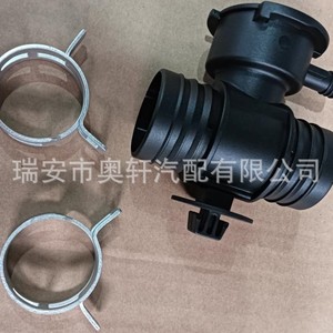 Conectores en T para Ductos de Calefacción de Automóviles 52029195AK HX-12506 de Plástico ABS Flexible y Redondo para Sistemas de Climatización Automotriz - Product Image 3