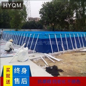 Piscina Inflable Grande para Niños, Piscina con Obstáculos Acuáticos Móviles, Juguete para Parque Acuático - Product Image 4