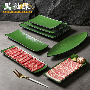Two Tone Melamine <b>Plate</b> Rectangle Solid Color Deep <b>Plate</b> For Restaurant Buffet Party Use - Product Image 3