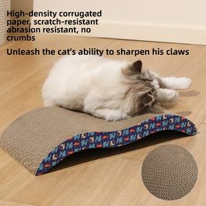Tiragraffi per Gatti in Cartone Ondulato Resistente e Antiscivolo, Design a Cartone Animato, Giocattolo per Alleviare la Noia e Affilare le Unghie - Product Image 4
