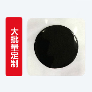 Parche de Yeso Negro para Alivio del Dolor en Cuello, Hombros, Cintura y Piernas, Uso Exterior, Hecho a Mano Tradicionalmente, Origen Jinan - Product Image 2