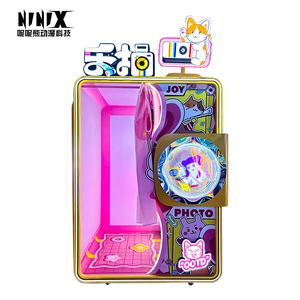 Grand style commercial d'anime rose pour la caméra anglaise de selfie de jeux d'amusement à jetons d'arcade - Product Image 2