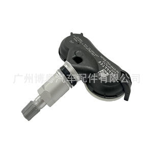 Tire Pressure Sensor 42753-TR3-A810-M1 315MHz External For Honda Cars - Product Image 4