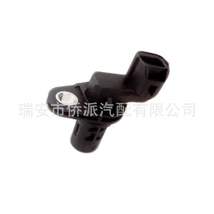 Capteur de position d'arbre à cames 39350-02710, neuf, pour véhicules modernes, pièce de rechange pour capteur automobile - Product Image 4