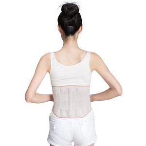 Ceinture de soutien lombaire réglable en néoprène pour redresser la posture du dos et des épaules, très vendue - Product Image 1