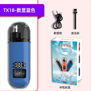 Tondeuse électrique <span class=keywords><strong>pour</strong></span> poils de <span class=keywords><strong>nez</strong></span> <span class=keywords><strong>pour</strong></span> usage domestique, tondeuse à poils de <span class=keywords><strong>nez</strong></span> rechargeable <span class=keywords><strong>pour</strong></span> hommes, vente en gros - Product Image 6