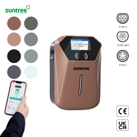 Suntree IP65 Chargeur AC industriel pour véhicules électriques 22KW avec écran, OCPP, prend en charge AC380V/415V pour les flottes