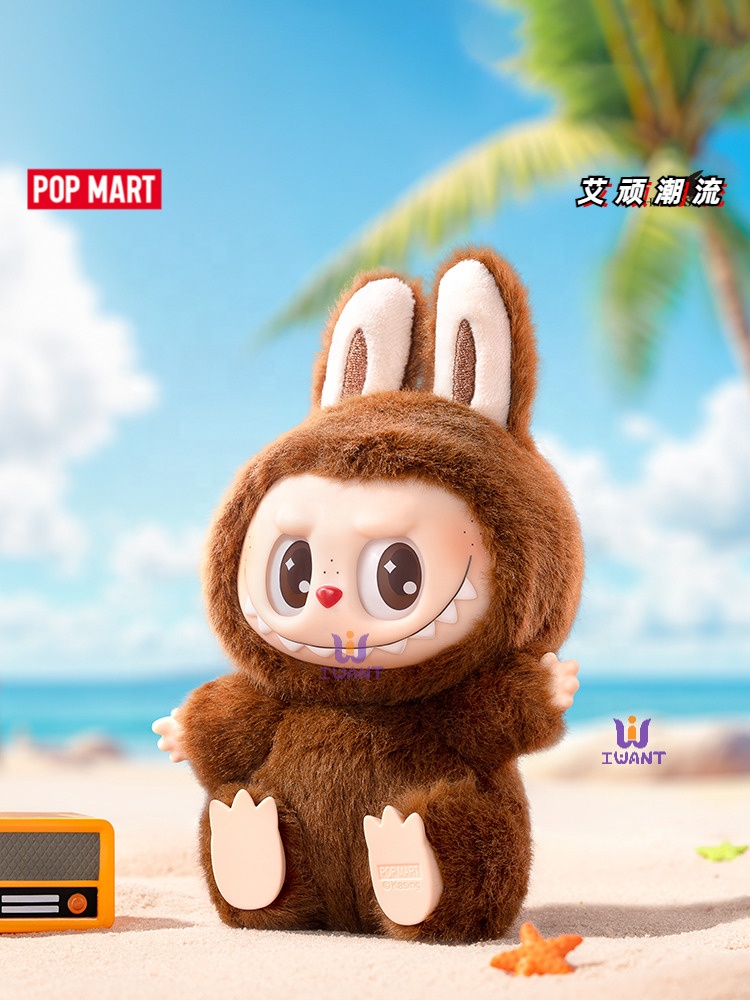 POP MART Labubu Macaron Have a Seat Toys - Cute & Collectible