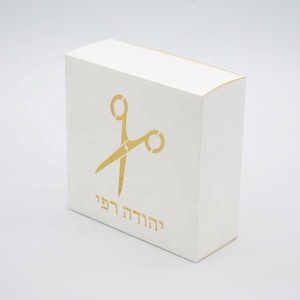Cá nhân cắt kéo với laser cắt Hebrew văn bản cho upserin hộp 3 sinh nhật đảng ủng hộ hộp - Product Image 4