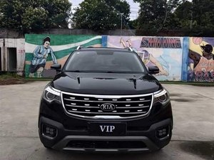 SUV de haute qualité 2.0L 160HP 6AT Toit ouvrant panoramique Caméra de recul Fabriqué en Chine Marque <span class=keywords><strong>Kia</strong></span> <span class=keywords><strong>Sportage</strong></span> <span class=keywords><strong>2018</strong></span> d'occasion - Product Image 2