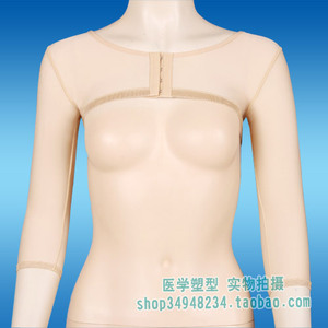 Postar-liposuccion bras fin, manches de poitrine, levage sous forme de corps amincissant - Product Image 5