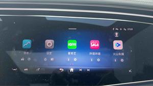 <span class=keywords><strong>Mercedes</strong></span>-Benz Clase <span class=keywords><strong>E</strong></span> W214 2025 <span class=keywords><strong>E</strong></span> 300 L Sedán de Lujo Usado - Product Image 3