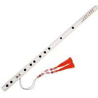Flûte en bambou C D E F G flûte à bec chinoise