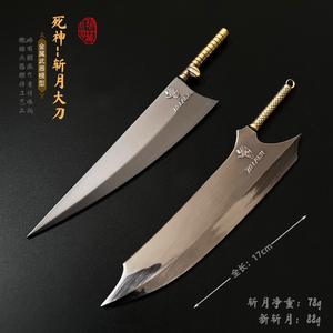 Anime Cartoon Pendentif en métal Kurosaki Ichigo Zangetsu <span class=keywords><strong>Ban</strong></span> <span class=keywords><strong>Kai</strong></span> Bleach Metal Weapon Sword Keychain - Product Image 3