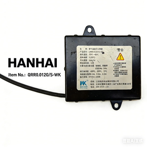 Dispositivo Compacto de Extinción de Incendios por <span class=keywords><strong>Aerosol</strong></span> de Acero Inoxidable WK, Sistema Automático de Supresión de Incendios con Certificación CE para Espacios Pequeños Cerrados - Product Image 2