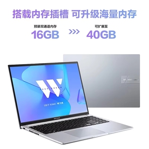 Pour Vivobook Pro15 15,6 pouces, Intel Core I9 13e génération, 16 Go, 1 To SSD, ordinateur <span class=keywords><strong>portable</strong></span> fin et léger pour les professionnels - Product Image 5
