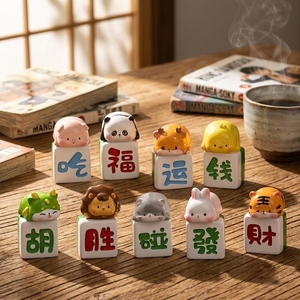 Scatola <span class=keywords><strong>a</strong></span> Sorpresa Personalizzata in Resina, Portafortuna Mahjong, Giocattoli <span class=keywords><strong>Animali</strong></span> Dipinti <span class=keywords><strong>a</strong></span> Mano, Decorazione <span class=keywords><strong>da</strong></span> Scrivania, Set Regalo <span class=keywords><strong>a</strong></span> Sorpresa, Fabbrica Certificata ISO - Product Image 1
