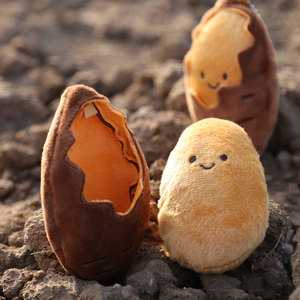 Nouveauté : Porte-clés pomme de terre rôtie en peluche de 11 cm, ornement de sac à dos en tissu de coton, design Kawaii pour soulager le stress - Product Image 3