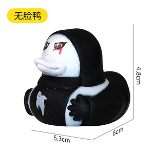 Arte creatividad surtido pato de <span class=keywords><strong>goma</strong></span> juguete patitos para niños <span class=keywords><strong>bañera</strong></span> piscina juguetes verano playa y piscina actividad - Product Image 4