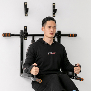 Torre <span class=keywords><strong>de</strong></span> <span class=keywords><strong>Ejercicios</strong></span> Multifuncional <span class=keywords><strong>de</strong></span> <span class=keywords><strong>Pared</strong></span> con Barras <span class=keywords><strong>para</strong></span> Dominadas y Flexiones <span class=keywords><strong>para</strong></span> Gimnasio en Casa - Product Image 4