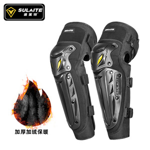 Rodilleras Sulait para invierno, cálidas, gruesas, a prueba de viento, equipo de protección para motociclismo, para adultos, unisex, para ciclismo todoterreno - Product Image 5