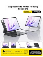 Ensemble de clavier flottant MagicPad 3 et MagicPad 3 Pro avec étui de protection de 12,3/12,5/13,3 pouces pour appareils sans fil