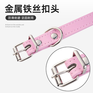 Collare Classico in Pelle per Cani con Fibbia Metallica Regolabile e Anello a D, Design Morbido Personalizzabile - Targhetta ID Durevole per Animali Domestici per Passeggiate Quotidiane - Product Image 4