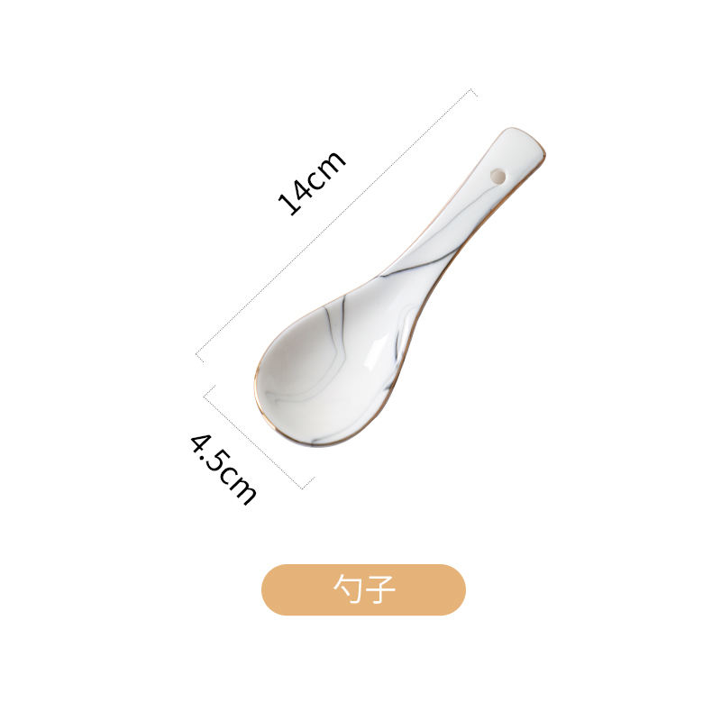 14cm spoon