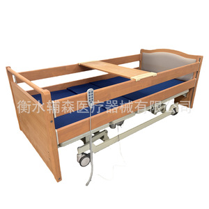 Special <b>Bed</b> <b>For</b> Elderly Care Solid Wood Electric Lift Home Rehabilitation <b>Bed</b> With Wheels And Remote Control - Product Image 5
