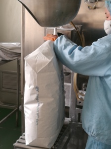 Số lượng lớn thực phẩm cấp canxi propionate cấp thực phẩm E282 bột trắng dạng hạt trắng cho bánh CAS 4075 túi 25kg - Product Image 4