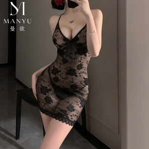 Lencería erótica YIMS, camisón morado, encaje sexy seductor, pijama sin tirantes para dormir, uniforme para busto pequeño 9383 - Product Image 4