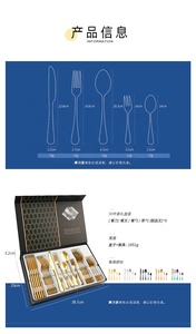 Ensemble de couverts de luxe en acier inoxydable, Offre Spéciale, 30 pièces, couteau, fourchette, cuillère, cadeau - Product Image 2