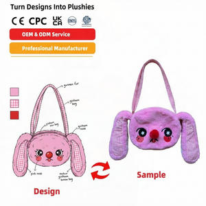 Fabricante de Juguetes de Peluche Rellenos de Algodón PP Personalizados, Personajes de Dibujos Animados Esponjosos, Juguetes de Animales <span class=keywords><strong>Muy</strong></span> Pequeños de 10 cm, Muñeca de Peluche para Cumpleaños - Product Image 4
