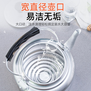 Aluminum Kettle 4L-6L Wide Mouth Easy Clean Rust Proof Traditional Gas Kettle With Whistle For Water Boiling - Product Image 1